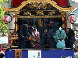 （写真）知立山車文楽