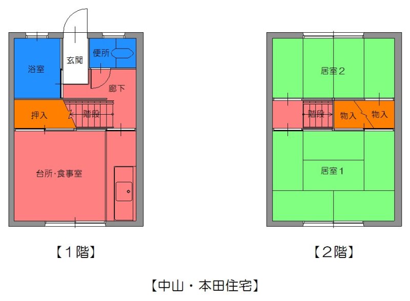 （画像）madori.jpg