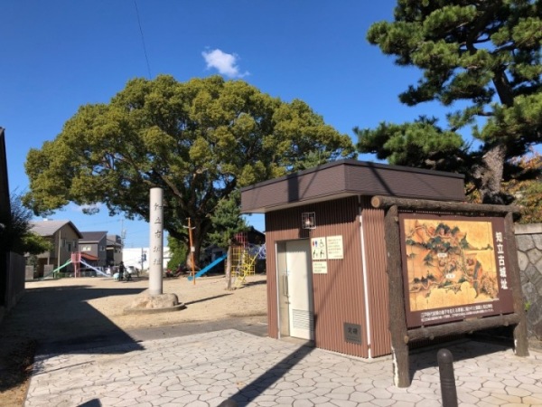 西町児童遊園