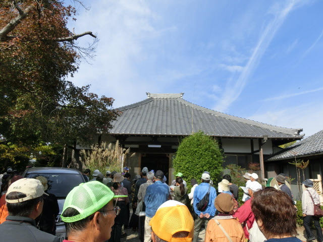 （写真）在原寺