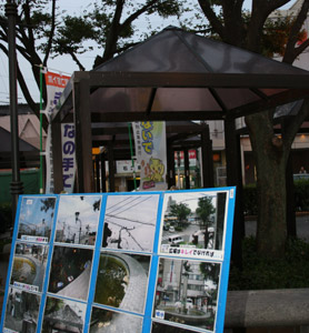 (写真)駅前クリーンアップの集いの写真1