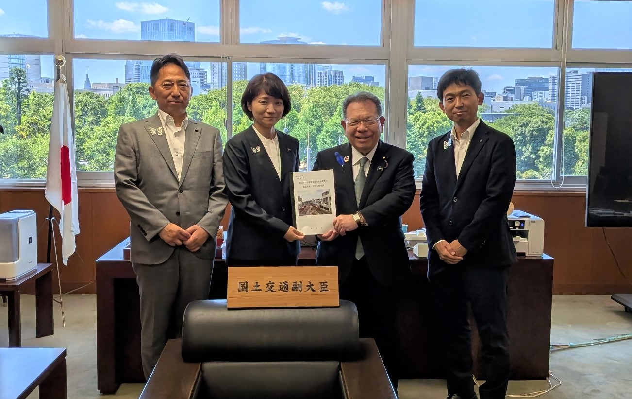 国土交通省 酒井副大臣