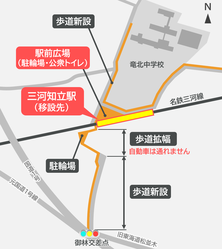 公衆トイレ位置図