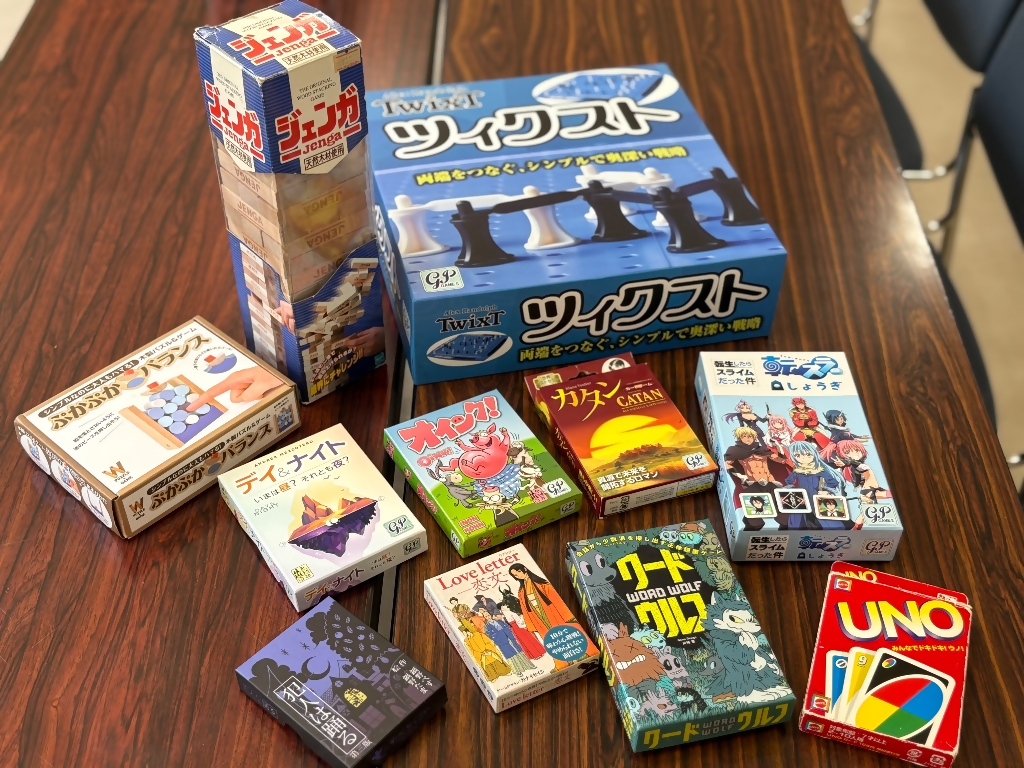 ボードゲーム