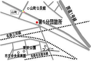 （地図）第1分団詰所所在地