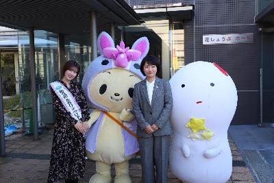 知立市＆ちりゅっぴPR部長とちりゅっぴ、きーぼー