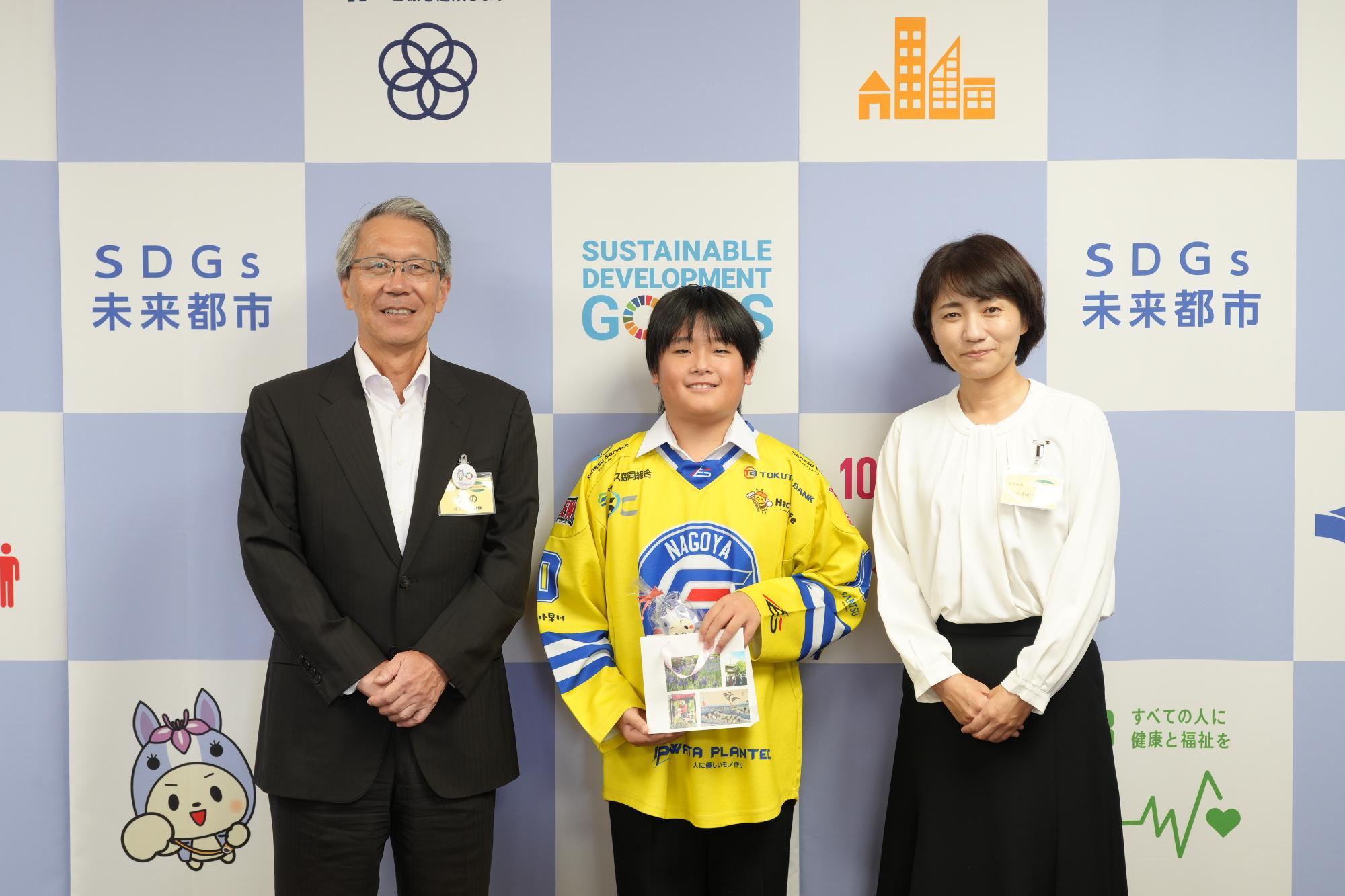 FocusON202508-2
