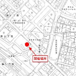 知立駅前暫定広場地図