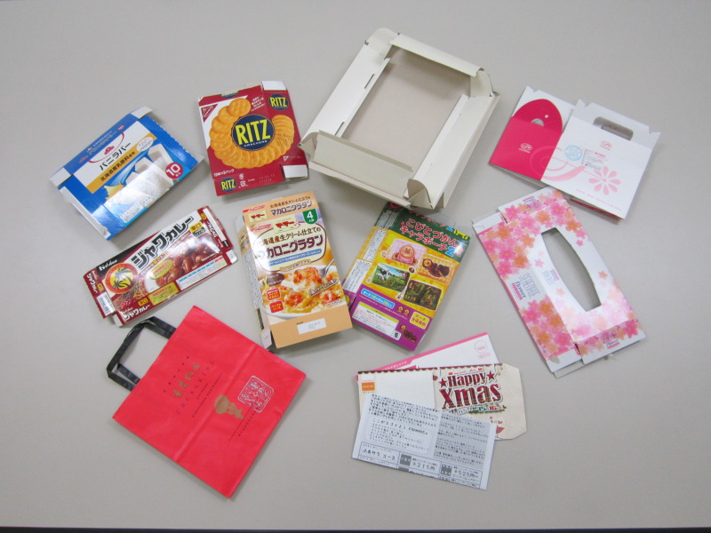 雑がみ写真画像