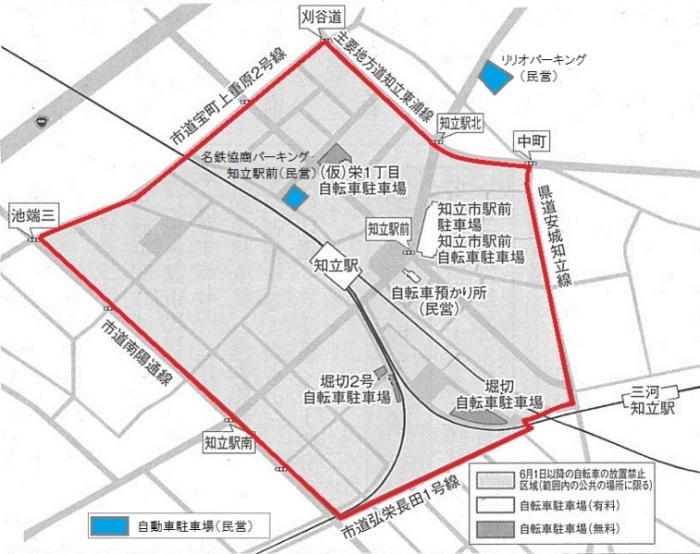 知立駅周辺の駐車場地図