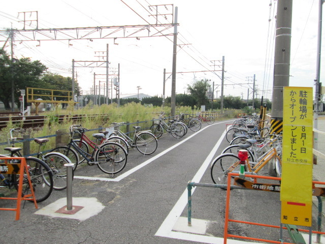 （写真）堀切2号自転車駐車場の写真