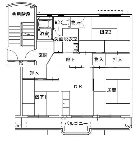 八橋住宅　A棟末尾奇数号　平面図