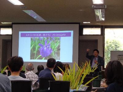 令和8年度かきつばた植付講習会
