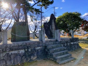 来迎寺公園記念碑