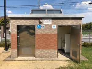 野中公園トイレ