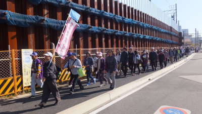 知立駅