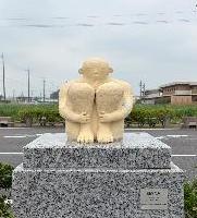 湖みたい