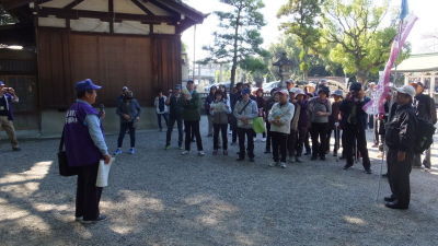 知立神社