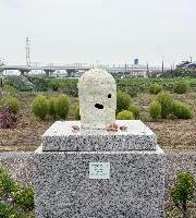 うまれていく