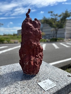 常熱