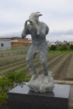 彫刻作品「おきろやぎじい」