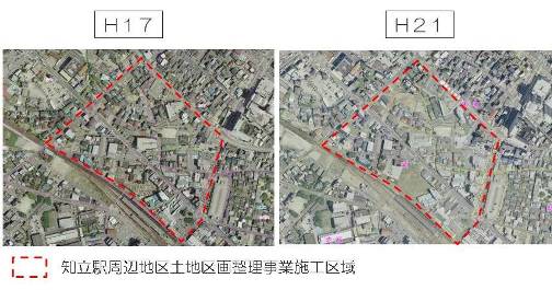 （写真）土地区画整理事業（知立駅周辺地区）