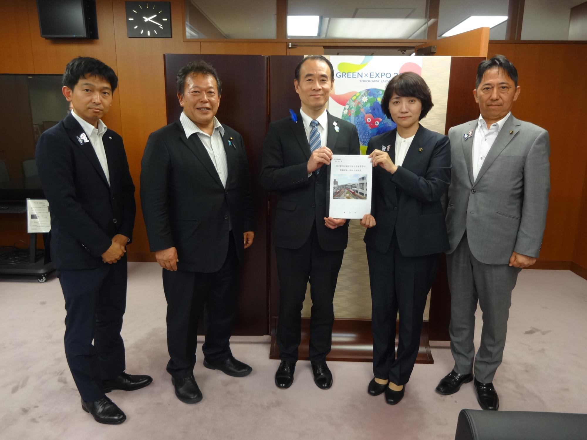 国土交通省　塩見国土交通審議官