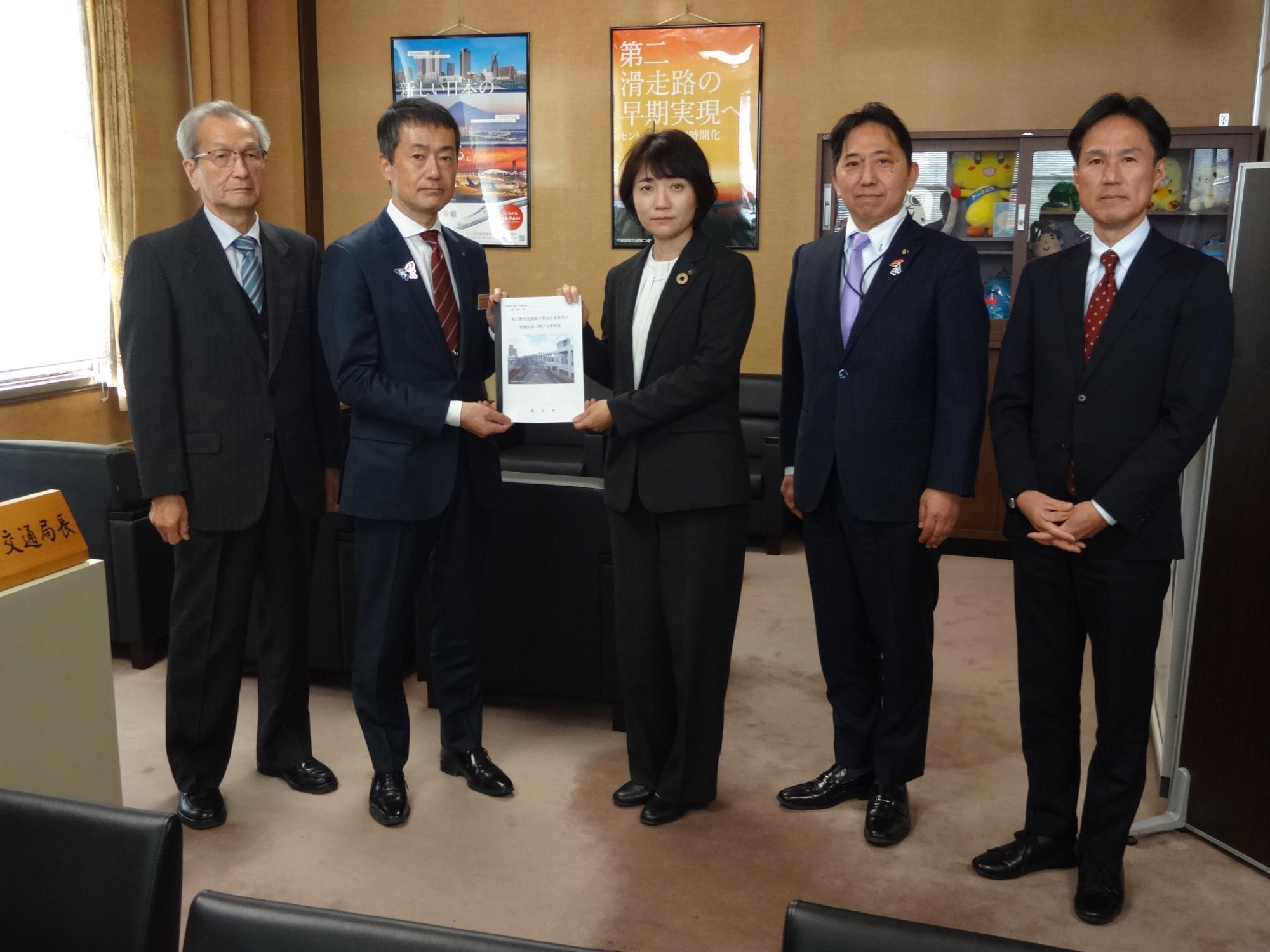 愛知県要望　写真