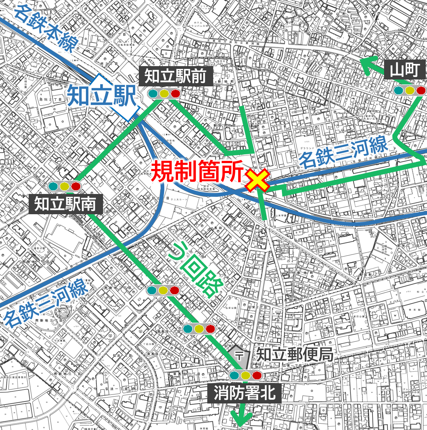 安城知立線迂回路