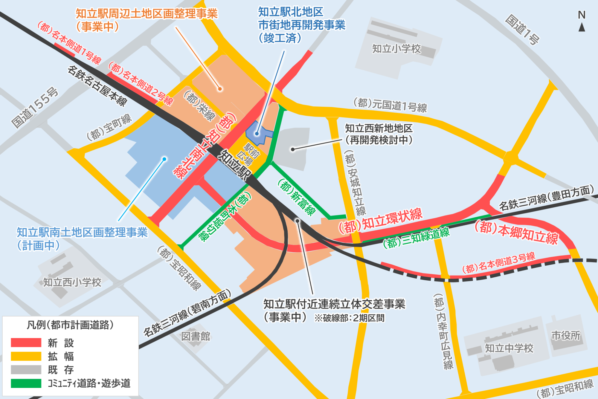 都市計画道路ネットワークの再編図