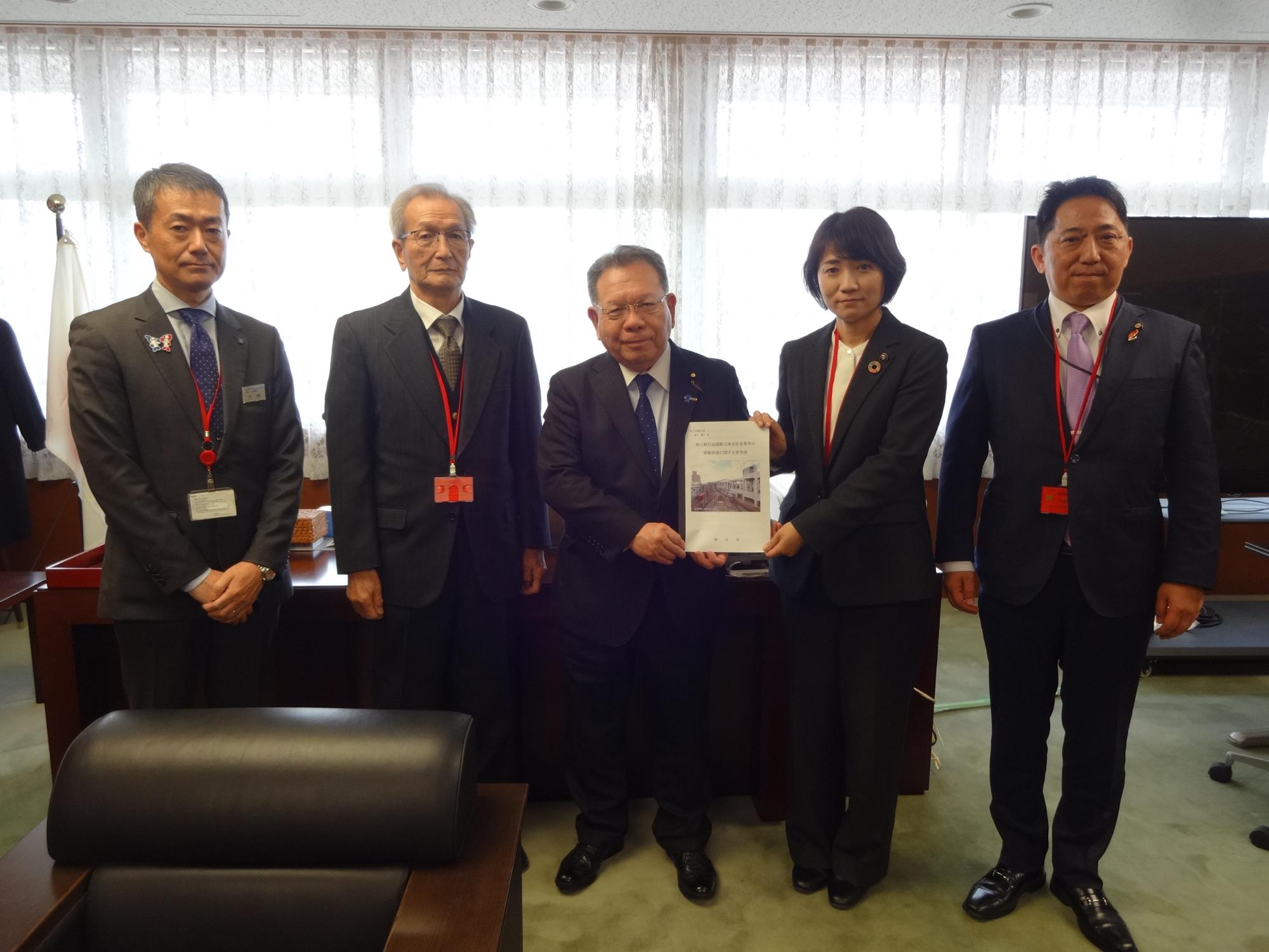 酒井副大臣面会写真