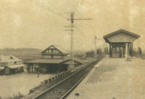 愛知電気鉄道新知立駅