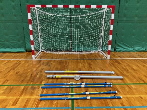 ハンドボールゴール、バレー支柱、多目的支柱