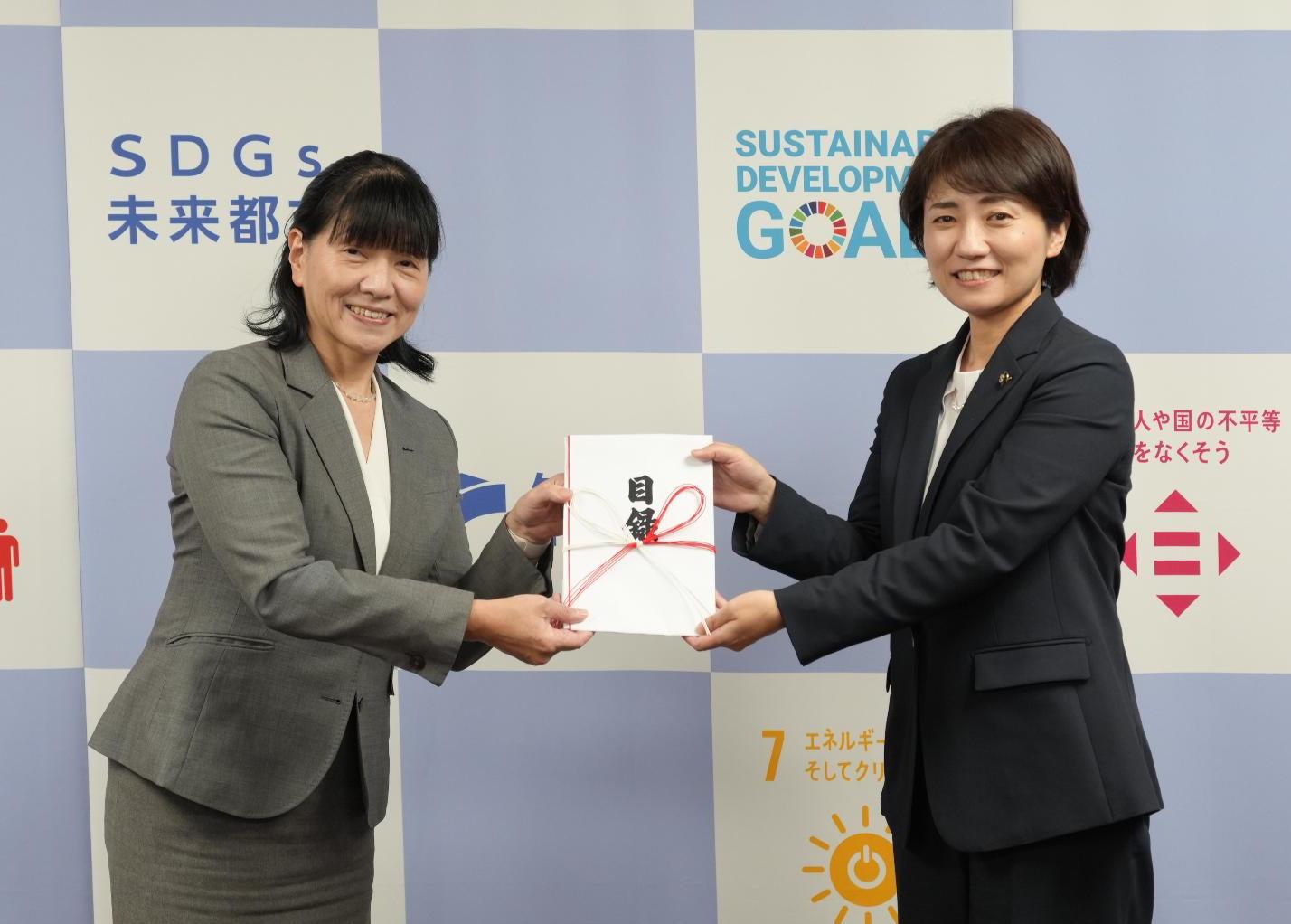 企業版ふるさと納税寄附贈呈式