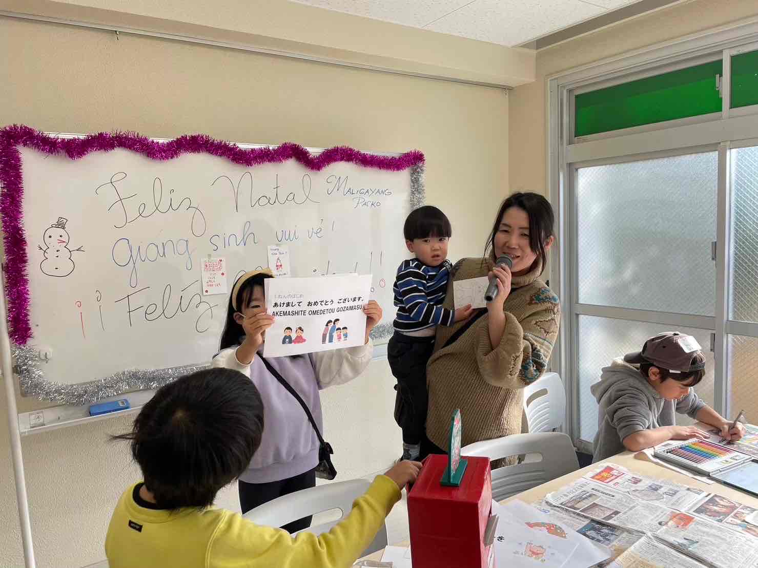 多文化子育てサロンミニ日本語教室