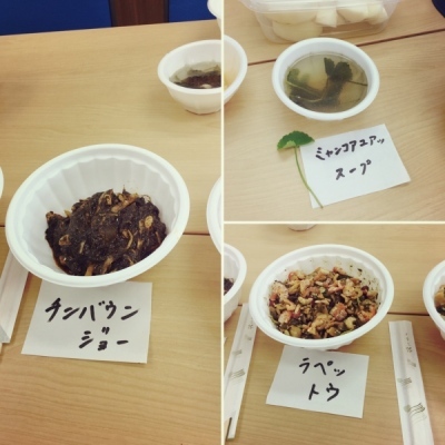 料理交流会1